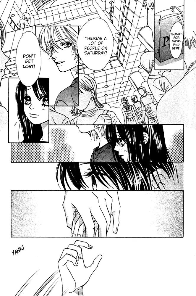 Kare First Love Chapter 9 page 10 - Chapter 9