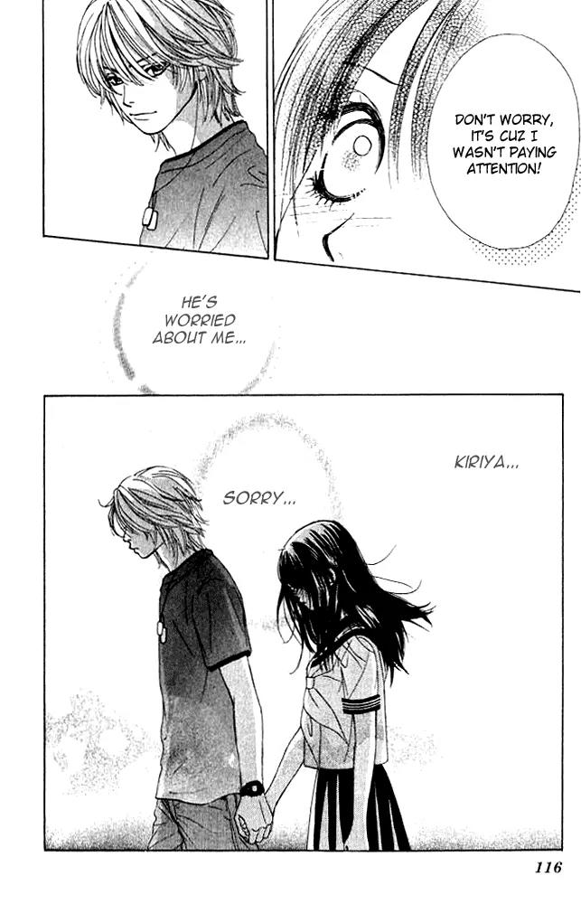 Kare First Love Chapter 9 page 17 - Chapter 9