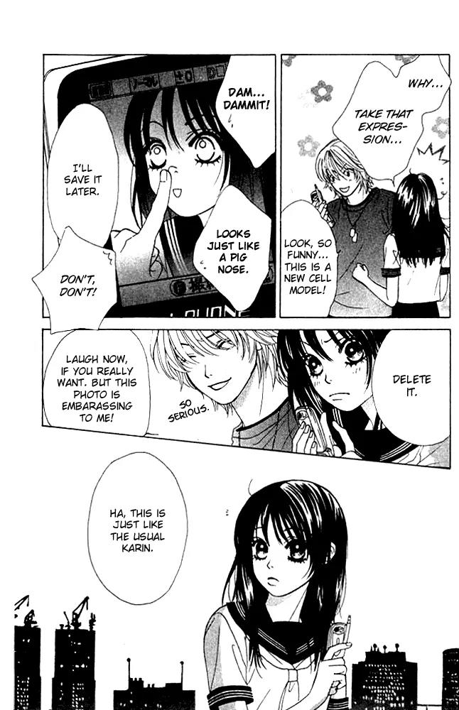 Kare First Love Chapter 9 page 19 - Chapter 9