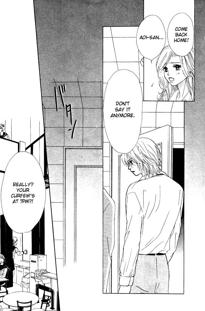 Kare First Love Chapter 9 page 2 - Chapter 9