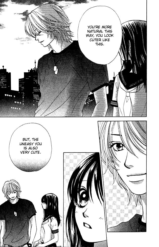 Kare First Love Chapter 9 page 20 - Chapter 9