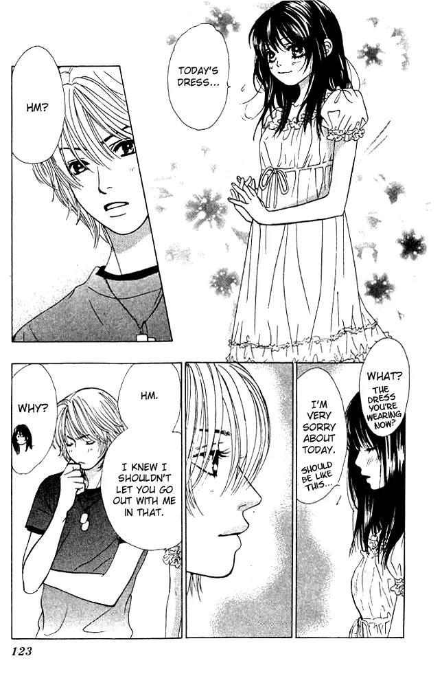 Kare First Love Chapter 9 page 24 - Chapter 9