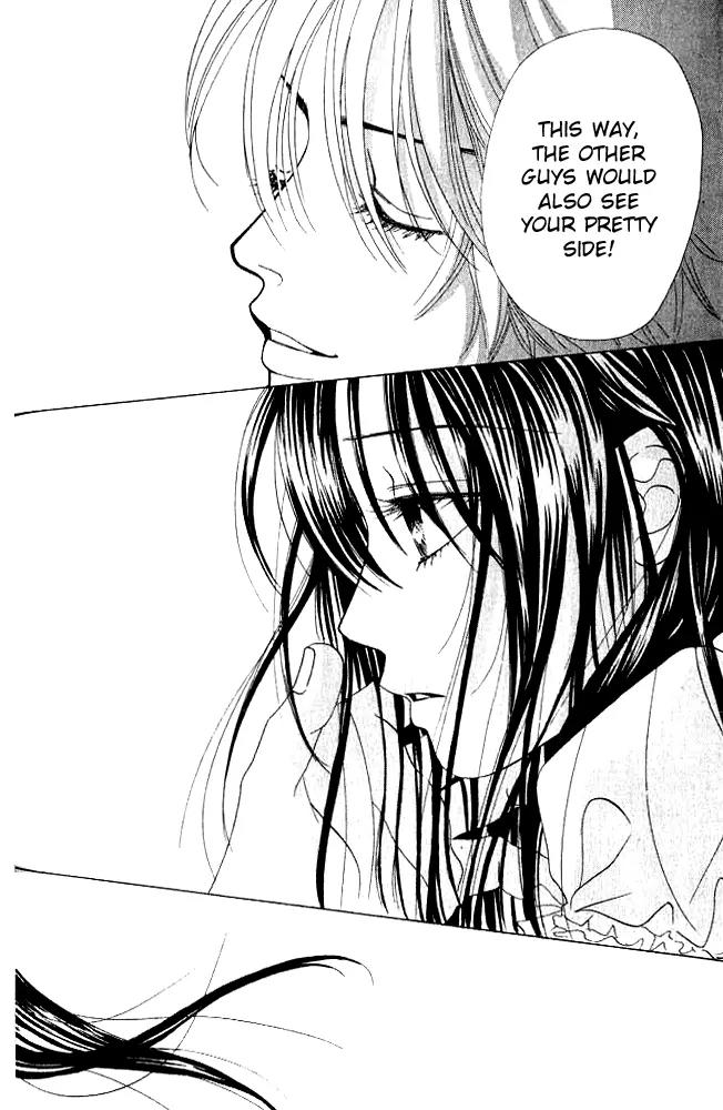 Kare First Love Chapter 9 page 25 - Chapter 9