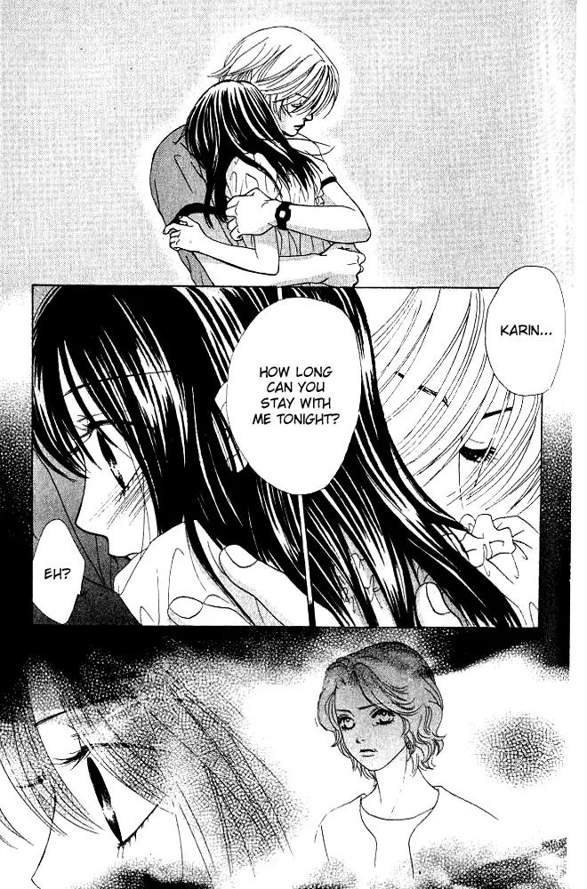 Kare First Love Chapter 9 page 26 - Chapter 9