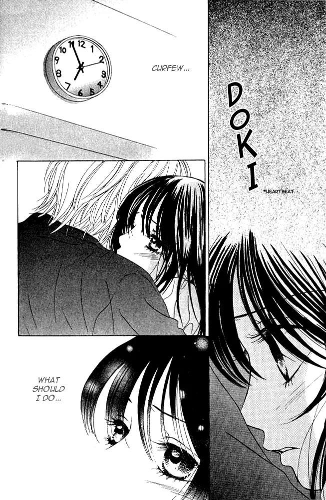 Kare First Love Chapter 9 page 27 - Chapter 9