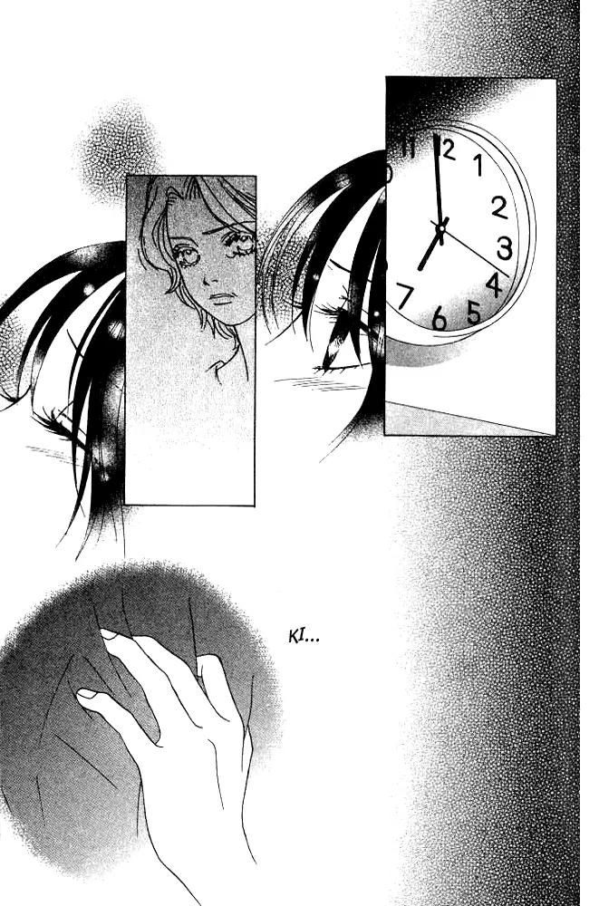 Kare First Love Chapter 9 page 28 - Chapter 9