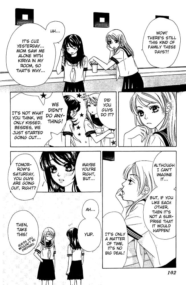 Kare First Love Chapter 9 page 3 - Chapter 9