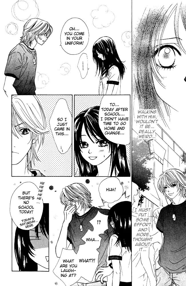 Kare First Love Chapter 9 page 5 - Chapter 9