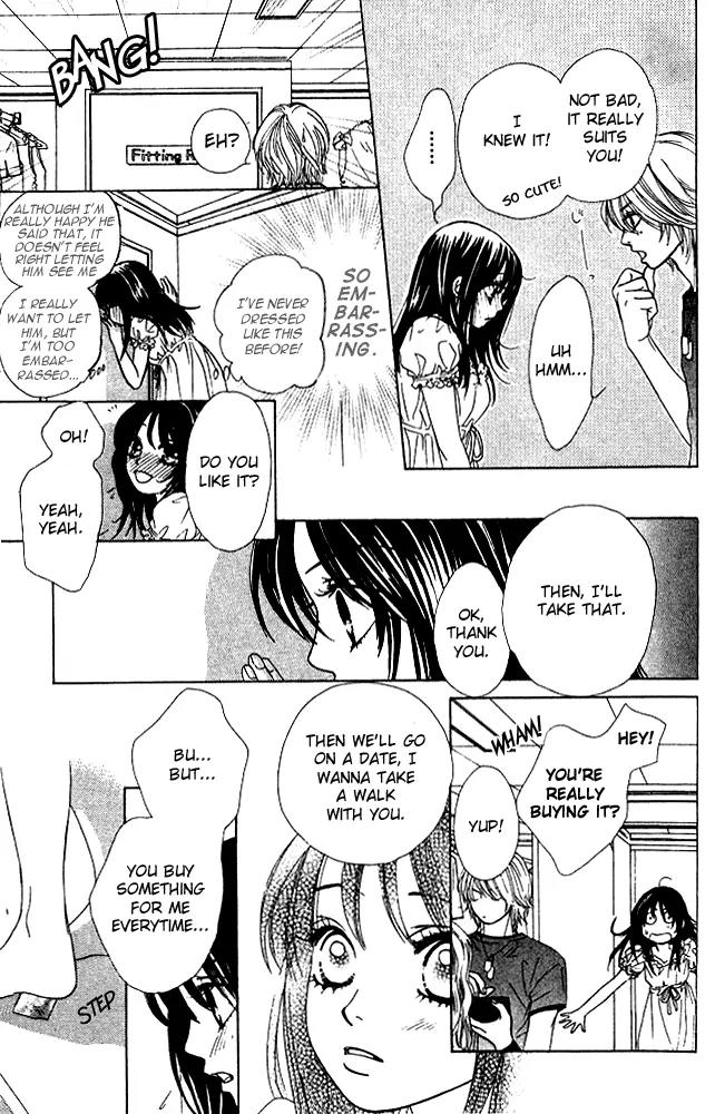 Kare First Love Chapter 9 page 8 - Chapter 9