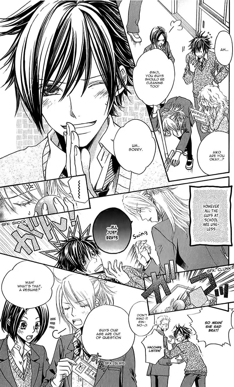 Kare ga Cafe ni Iru no nara Chapter 1 page 10 - Chapter 1: Kare ga Cafe ni Iru no nara