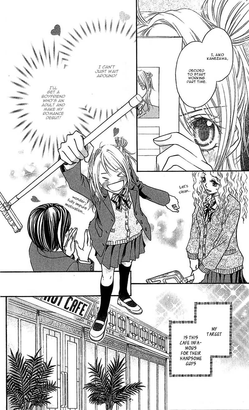 Kare ga Cafe ni Iru no nara Chapter 1 page 11 - Chapter 1: Kare ga Cafe ni Iru no nara
