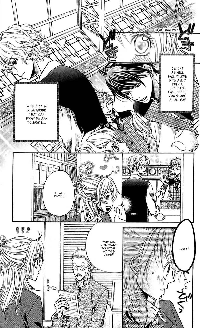 Kare ga Cafe ni Iru no nara Chapter 1 page 12 - Chapter 1: Kare ga Cafe ni Iru no nara
