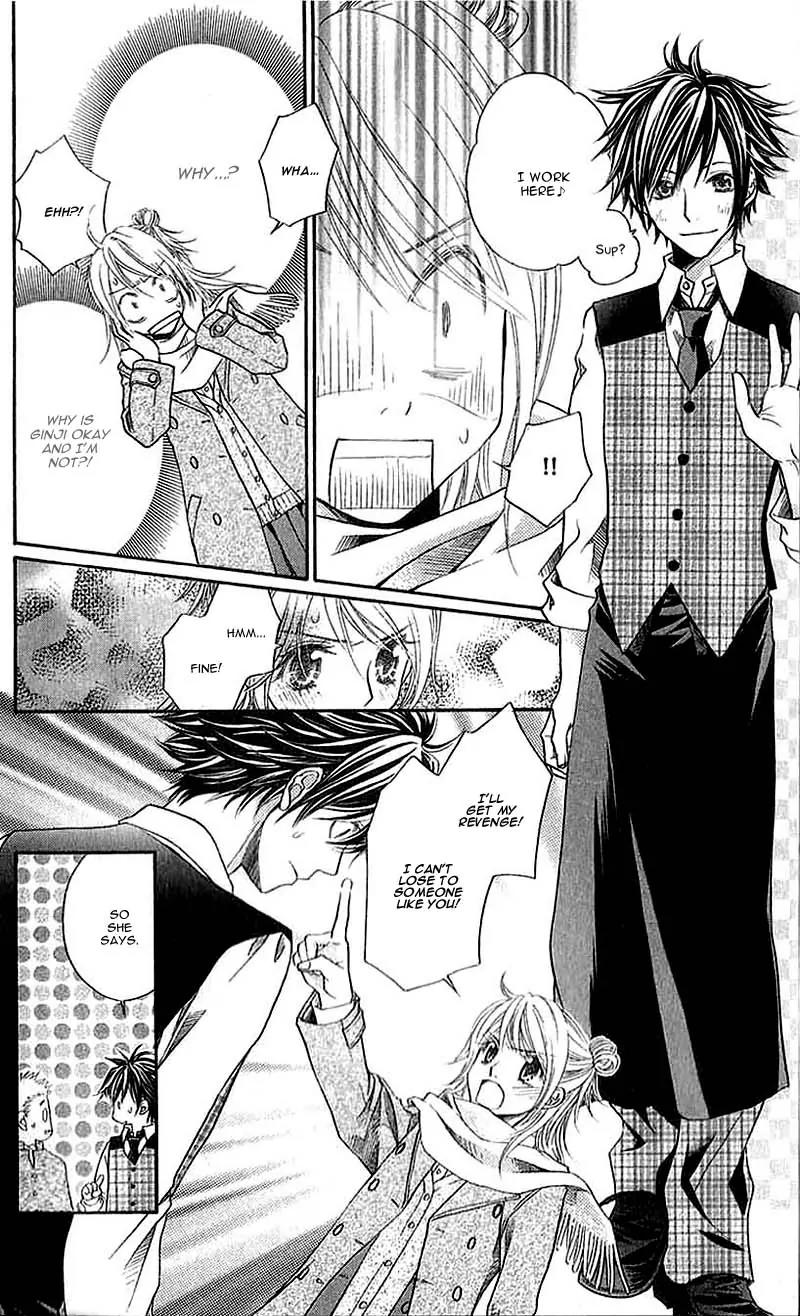 Kare ga Cafe ni Iru no nara Chapter 1 page 15 - Chapter 1: Kare ga Cafe ni Iru no nara