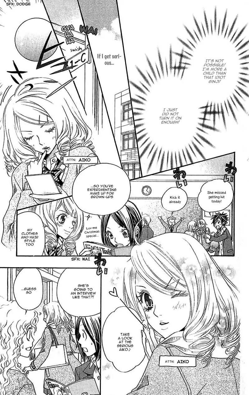 Kare ga Cafe ni Iru no nara Chapter 1 page 16 - Chapter 1: Kare ga Cafe ni Iru no nara