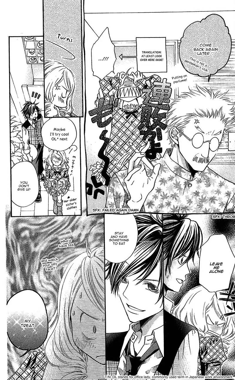 Kare ga Cafe ni Iru no nara Chapter 1 page 17 - Chapter 1: Kare ga Cafe ni Iru no nara