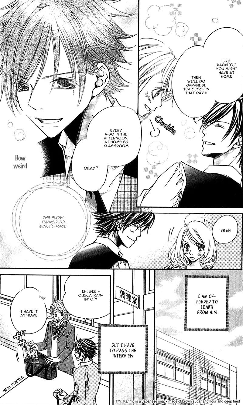Kare ga Cafe ni Iru no nara Chapter 1 page 22 - Chapter 1: Kare ga Cafe ni Iru no nara