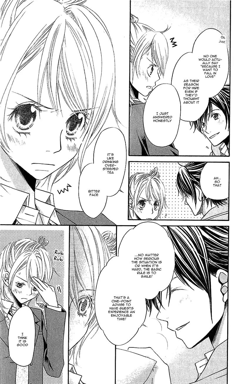 Kare ga Cafe ni Iru no nara Chapter 1 page 24 - Chapter 1: Kare ga Cafe ni Iru no nara