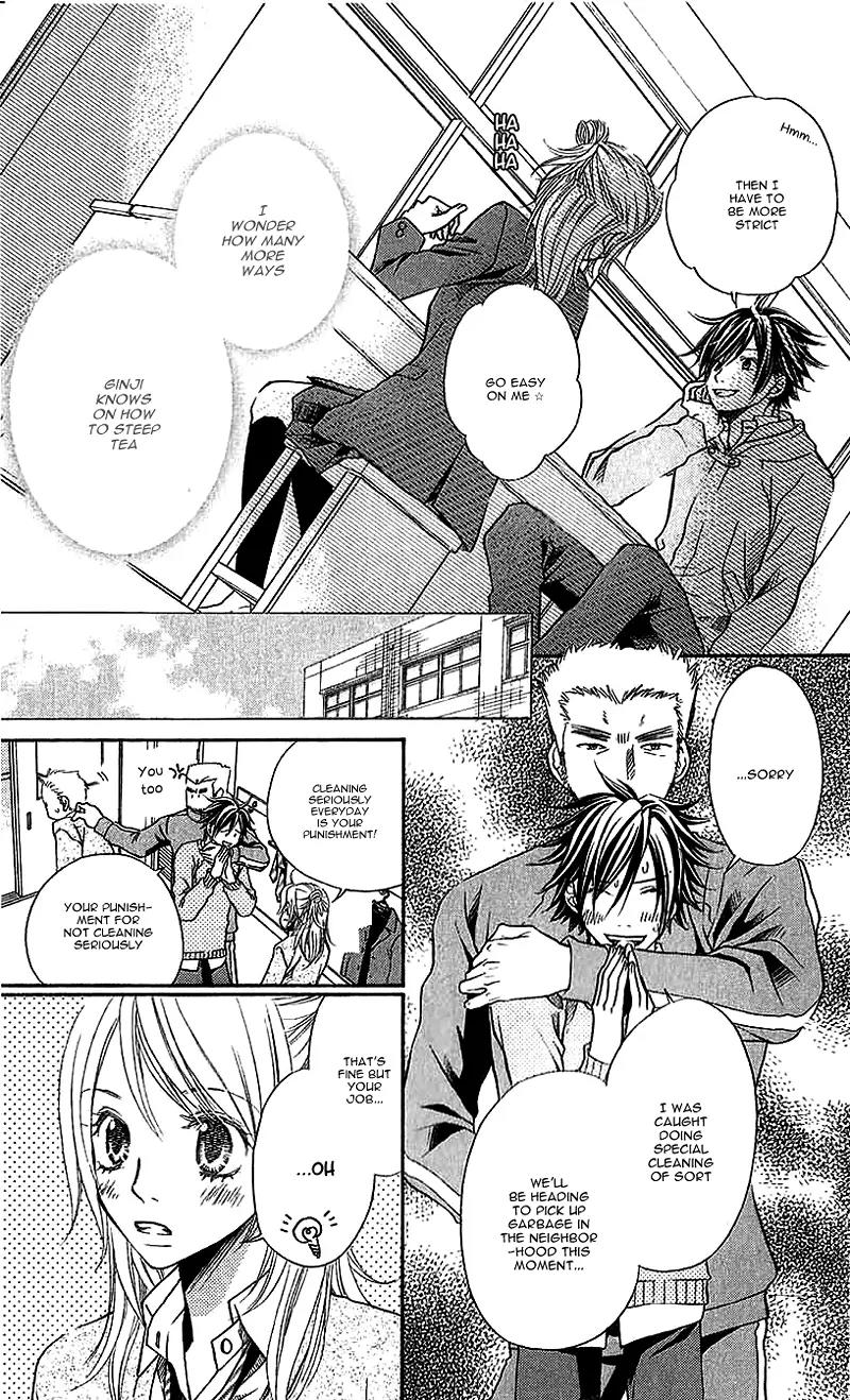 Kare ga Cafe ni Iru no nara Chapter 1 page 26 - Chapter 1: Kare ga Cafe ni Iru no nara