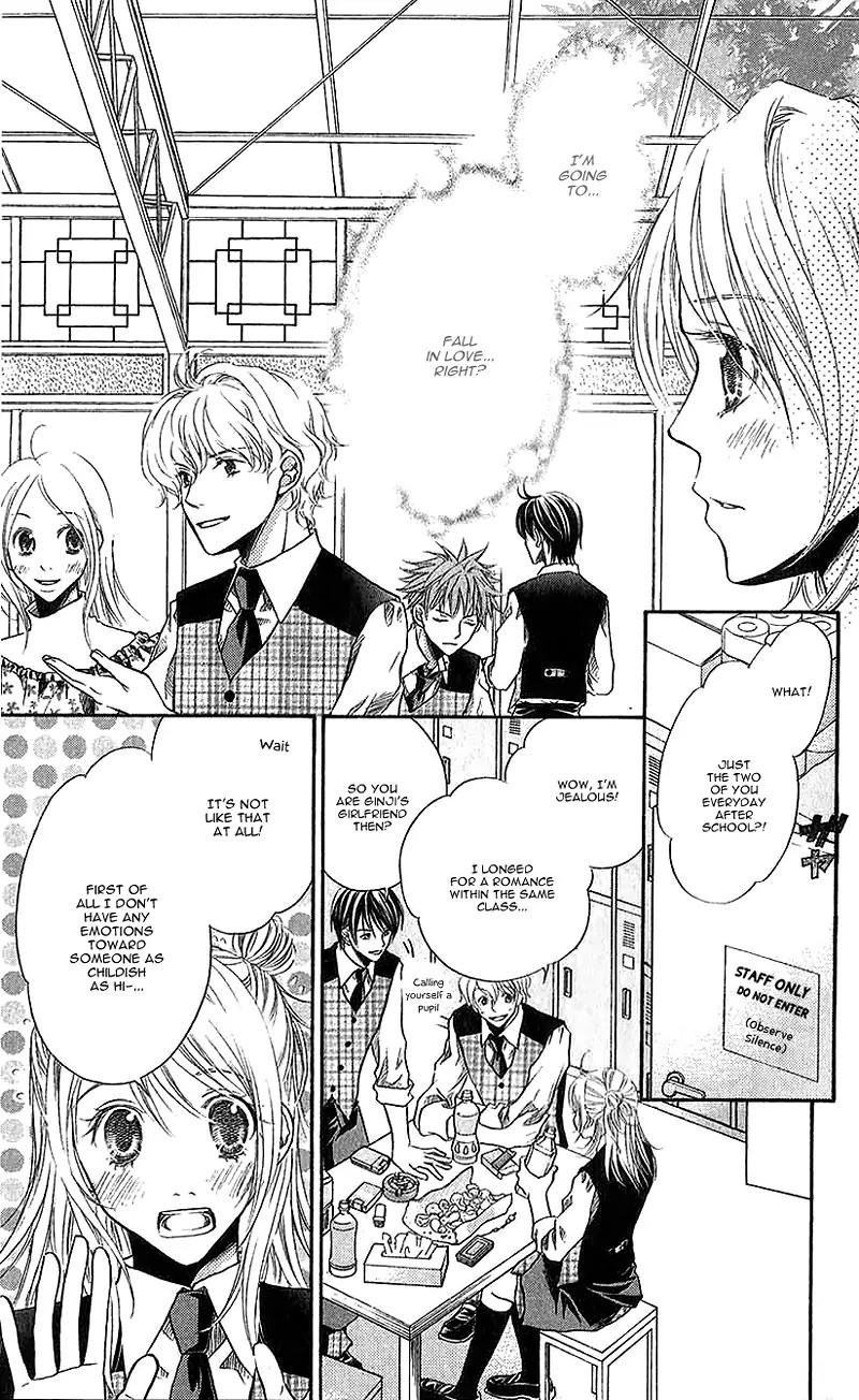 Kare ga Cafe ni Iru no nara Chapter 1 page 30 - Chapter 1: Kare ga Cafe ni Iru no nara
