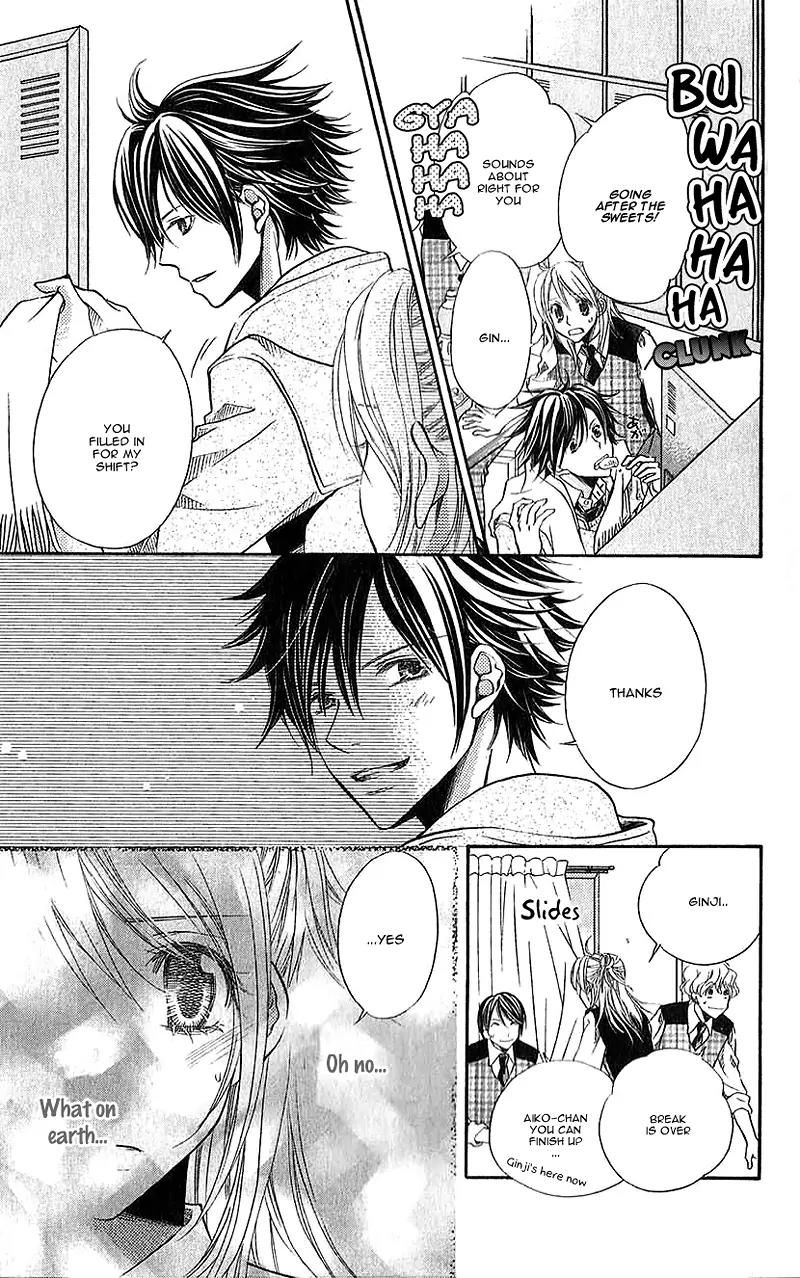 Kare ga Cafe ni Iru no nara Chapter 1 page 32 - Chapter 1: Kare ga Cafe ni Iru no nara