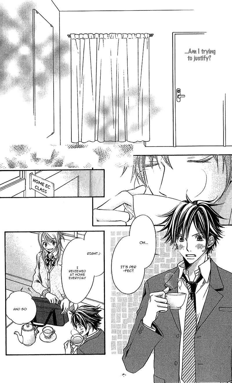 Kare ga Cafe ni Iru no nara Chapter 1 page 33 - Chapter 1: Kare ga Cafe ni Iru no nara