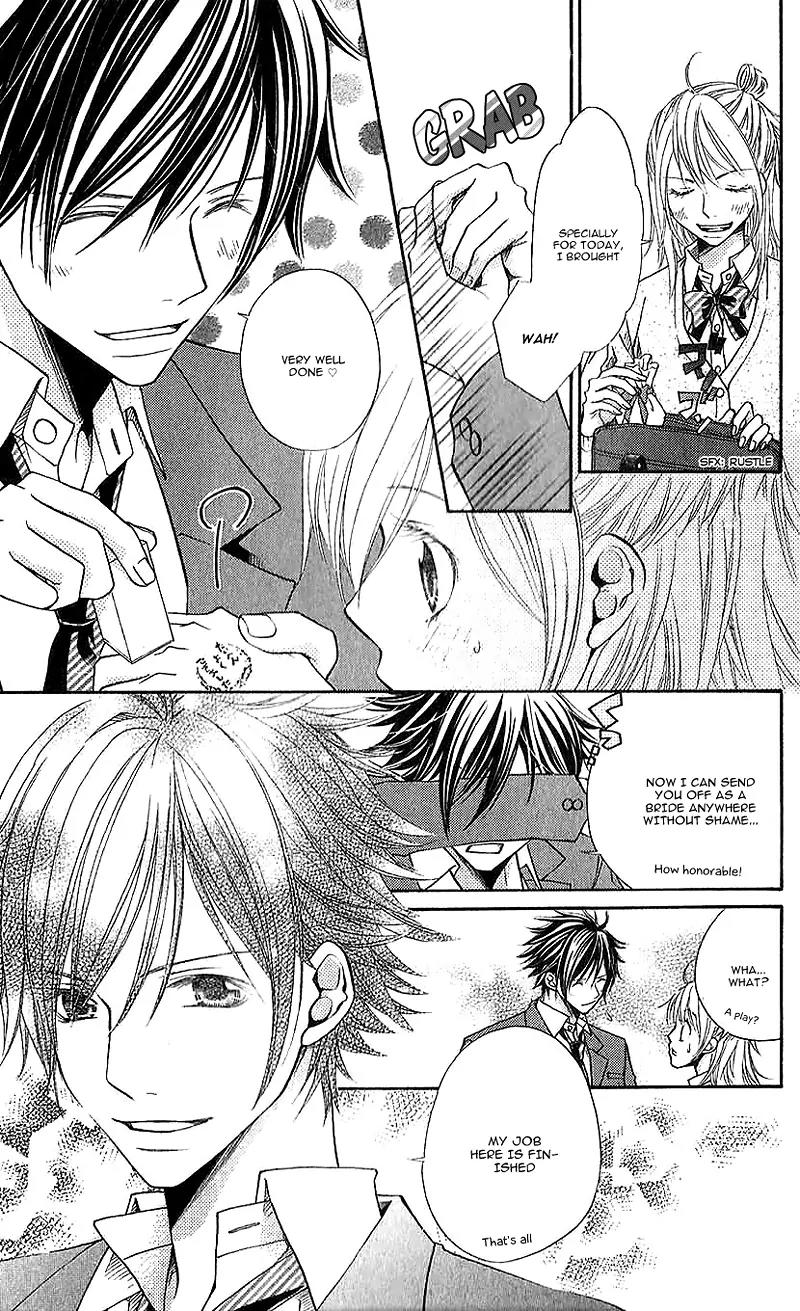 Kare ga Cafe ni Iru no nara Chapter 1 page 34 - Chapter 1: Kare ga Cafe ni Iru no nara