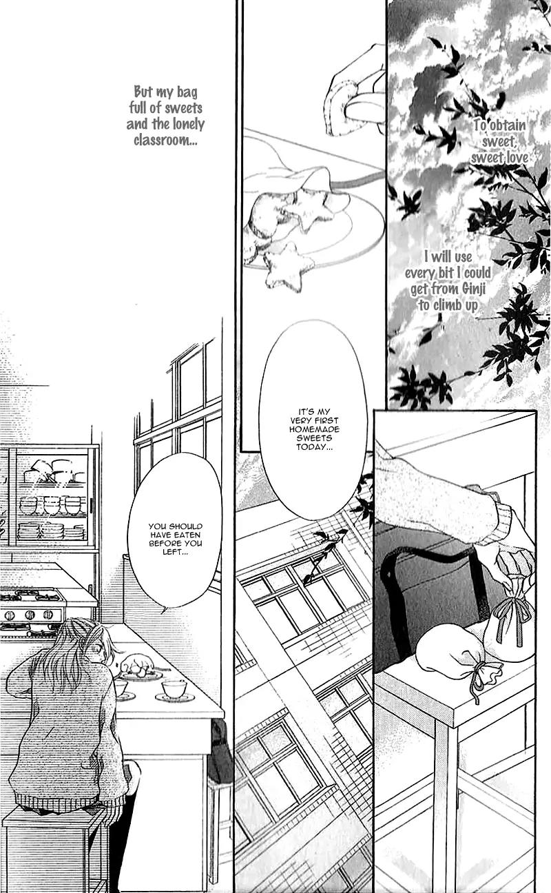 Kare ga Cafe ni Iru no nara Chapter 1 page 36 - Chapter 1: Kare ga Cafe ni Iru no nara