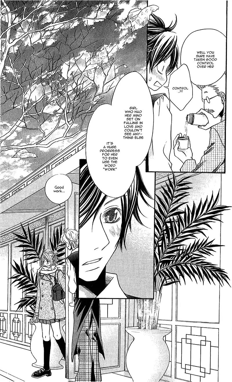 Kare ga Cafe ni Iru no nara Chapter 1 page 40 - Chapter 1: Kare ga Cafe ni Iru no nara