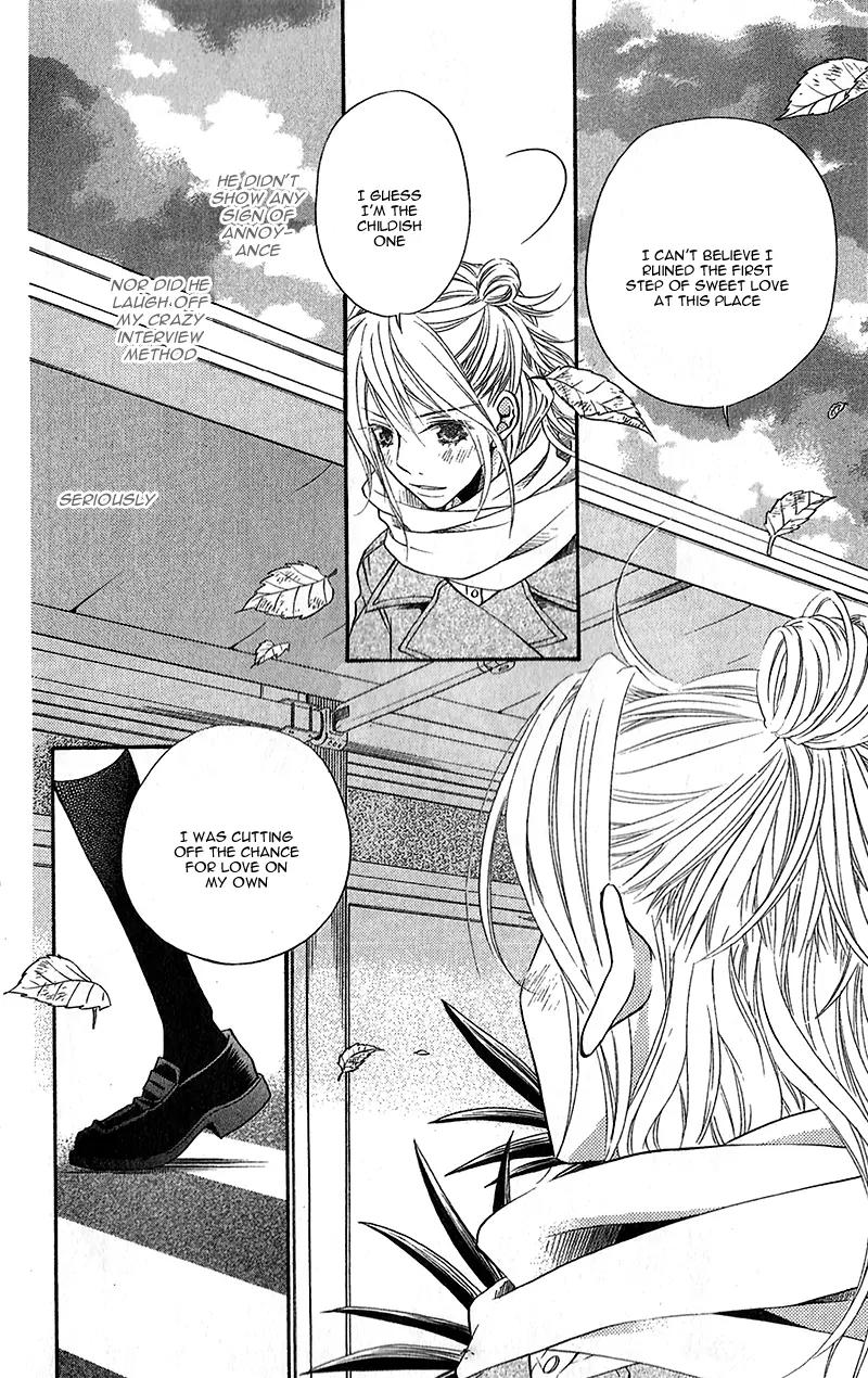 Kare ga Cafe ni Iru no nara Chapter 1 page 41 - Chapter 1: Kare ga Cafe ni Iru no nara