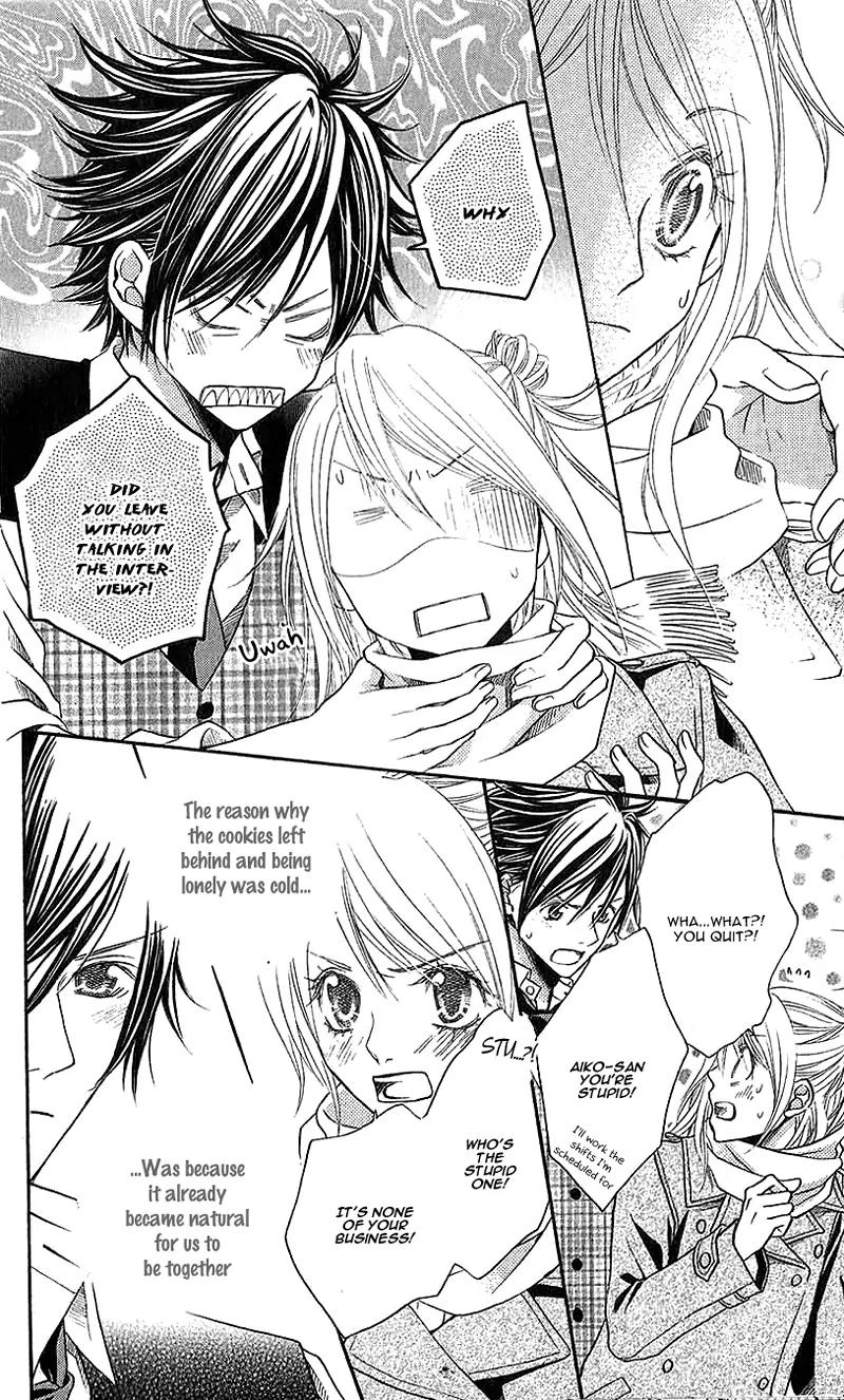 Kare ga Cafe ni Iru no nara Chapter 1 page 43 - Chapter 1: Kare ga Cafe ni Iru no nara