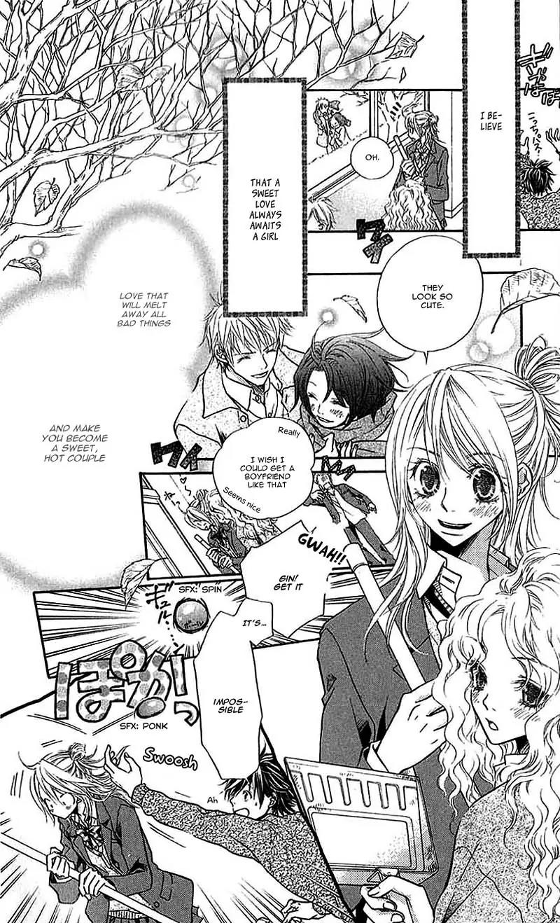 Kare ga Cafe ni Iru no nara Chapter 1 page 9 - Chapter 1: Kare ga Cafe ni Iru no nara