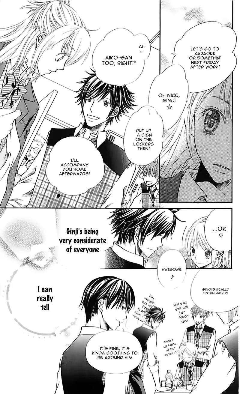 Kare ga Cafe ni Iru no nara Chapter 2 page 12 - Chapter 2: Sweet Time on White Day