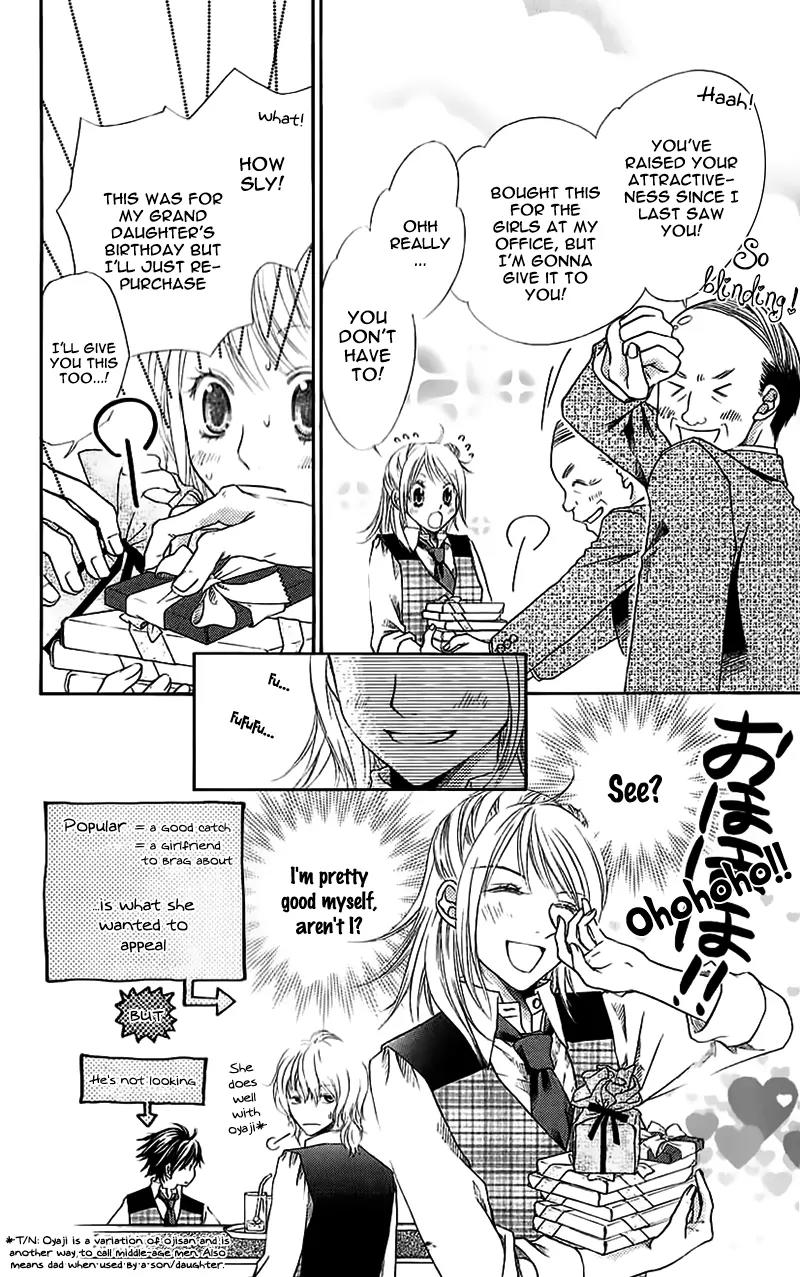Kare ga Cafe ni Iru no nara Chapter 2 page 15 - Chapter 2: Sweet Time on White Day
