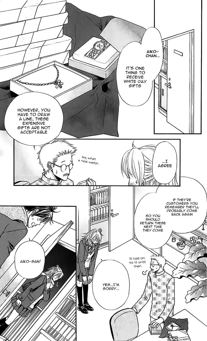 Kare ga Cafe ni Iru no nara Chapter 2 page 16 - Chapter 2: Sweet Time on White Day