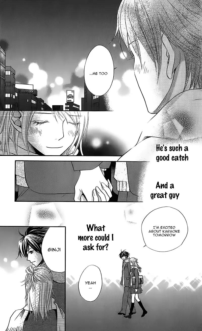 Kare ga Cafe ni Iru no nara Chapter 2 page 18 - Chapter 2: Sweet Time on White Day