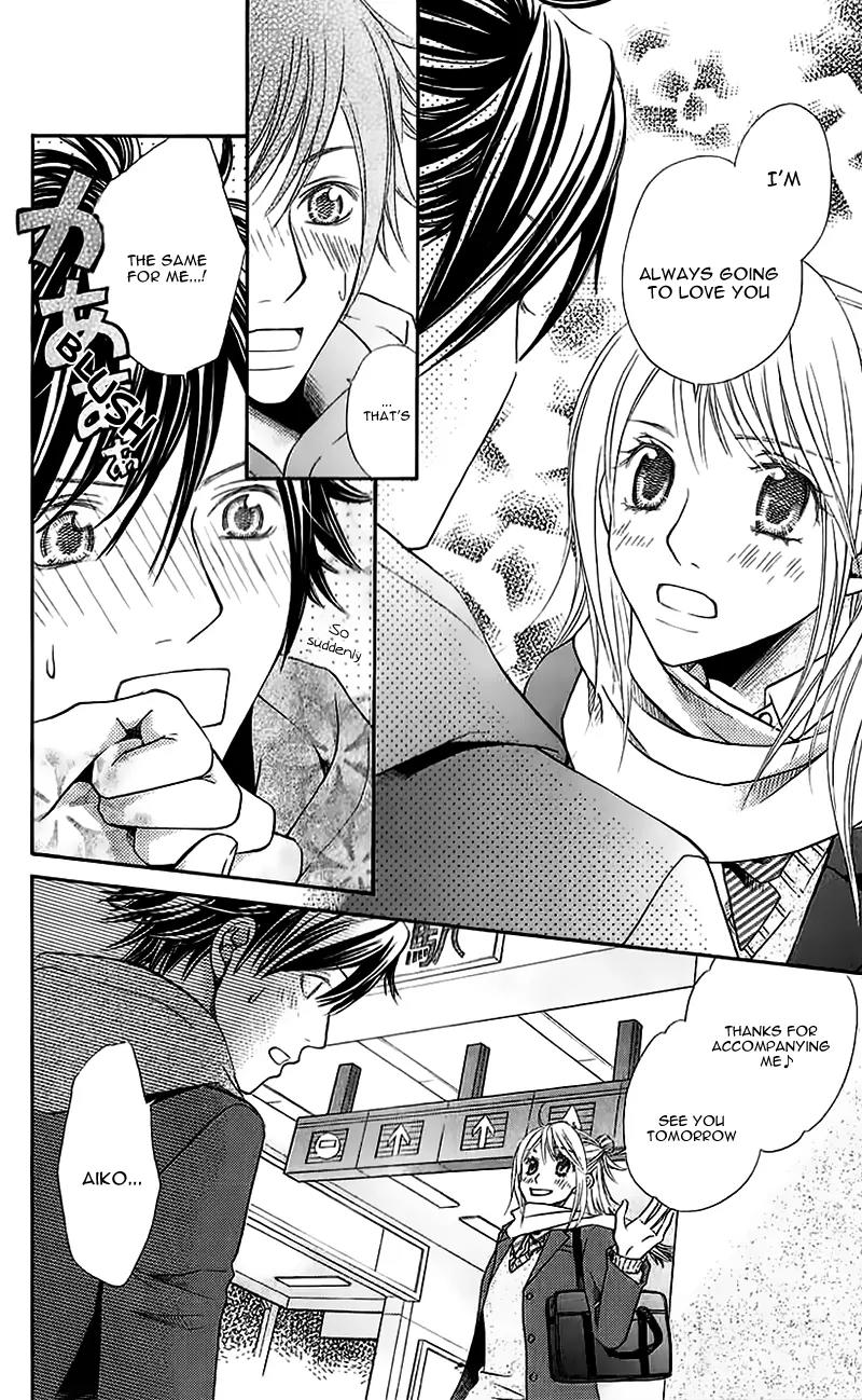 Kare ga Cafe ni Iru no nara Chapter 2 page 19 - Chapter 2: Sweet Time on White Day