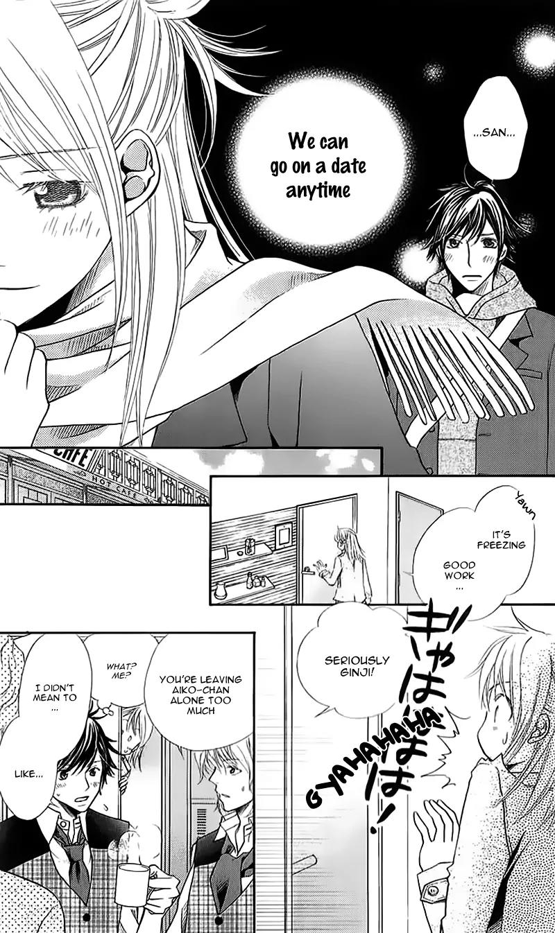 Kare ga Cafe ni Iru no nara Chapter 2 page 20 - Chapter 2: Sweet Time on White Day
