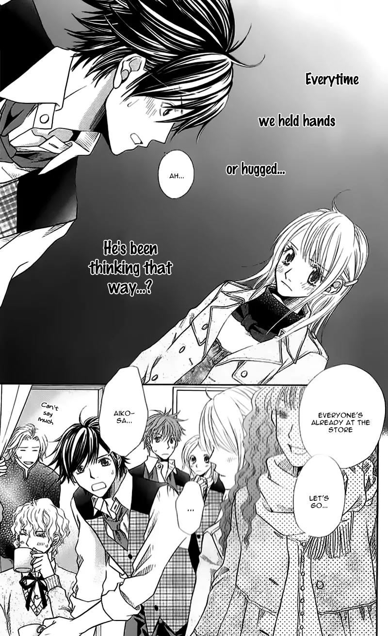 Kare ga Cafe ni Iru no nara Chapter 2 page 22 - Chapter 2: Sweet Time on White Day