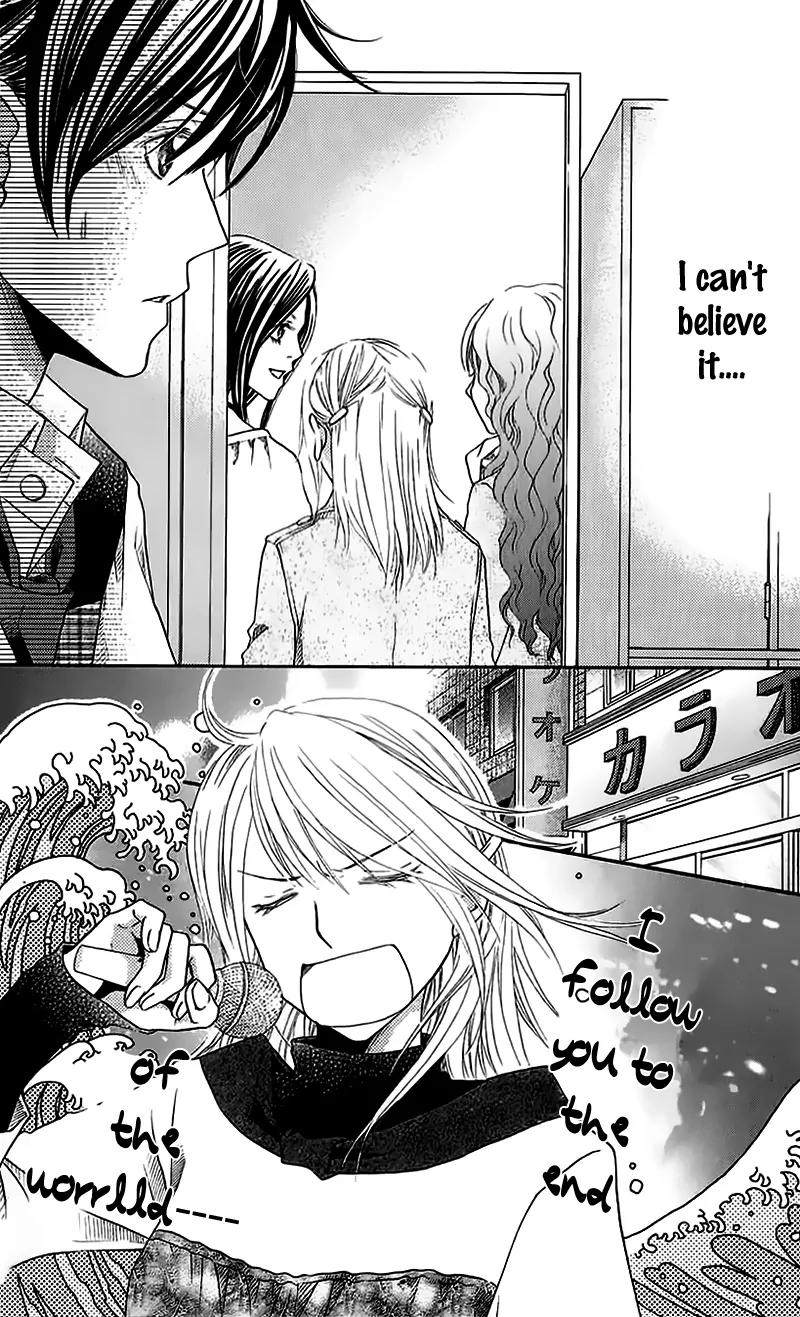 Kare ga Cafe ni Iru no nara Chapter 2 page 23 - Chapter 2: Sweet Time on White Day