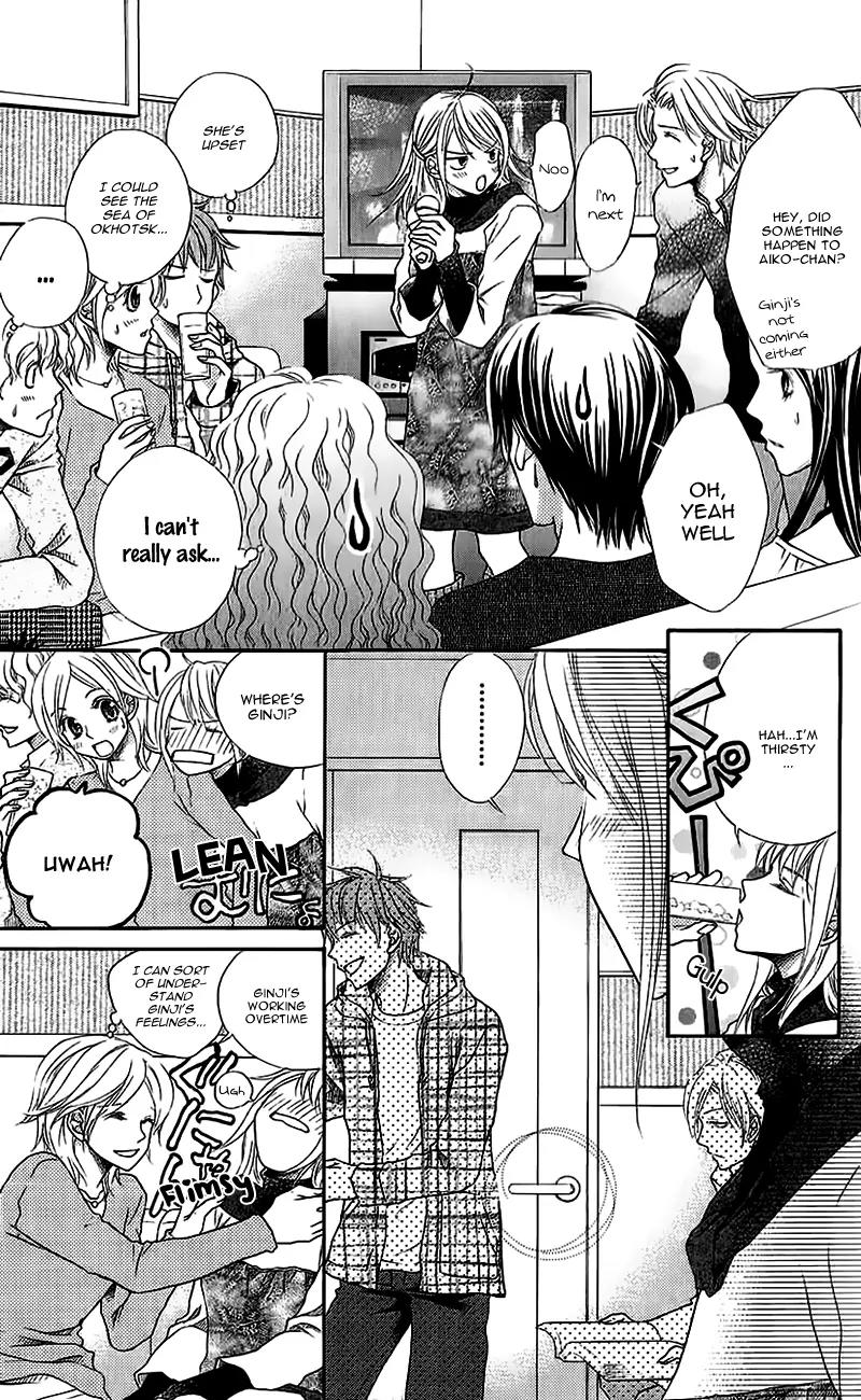 Kare ga Cafe ni Iru no nara Chapter 2 page 24 - Chapter 2: Sweet Time on White Day