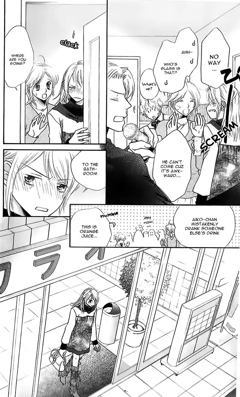 Kare ga Cafe ni Iru no nara Chapter 2 page 25 - Chapter 2: Sweet Time on White Day