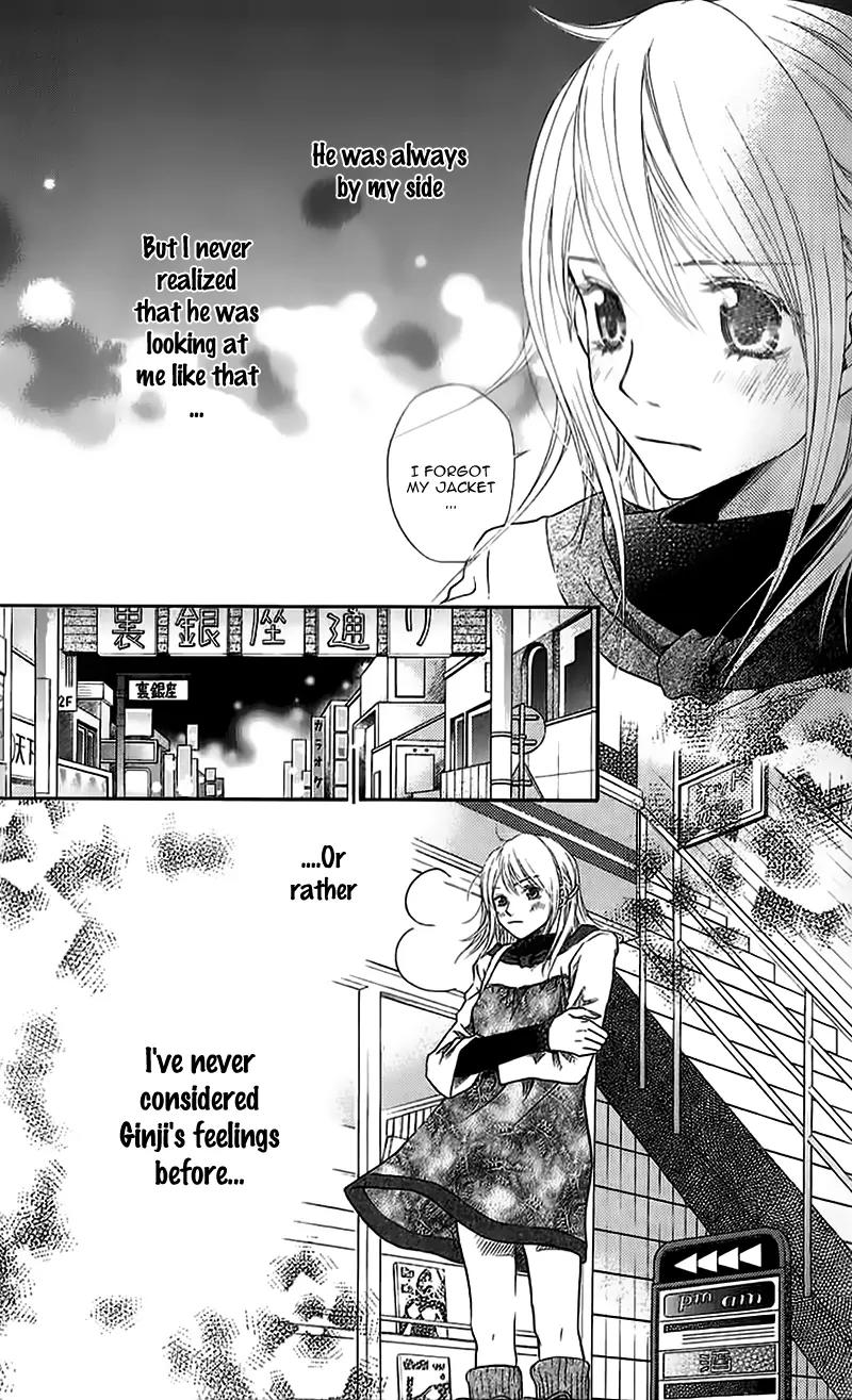 Kare ga Cafe ni Iru no nara Chapter 2 page 26 - Chapter 2: Sweet Time on White Day
