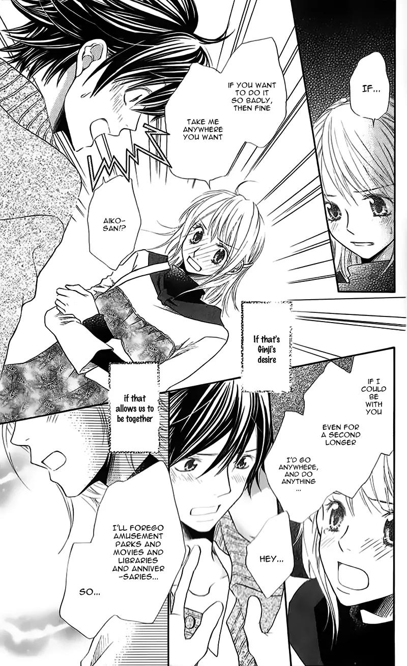 Kare ga Cafe ni Iru no nara Chapter 2 page 30 - Chapter 2: Sweet Time on White Day