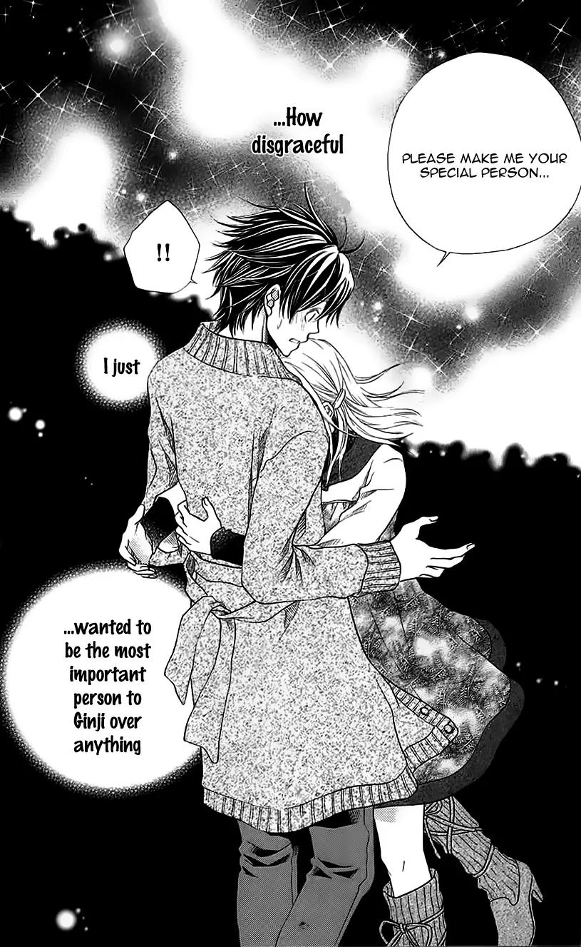 Kare ga Cafe ni Iru no nara Chapter 2 page 31 - Chapter 2: Sweet Time on White Day