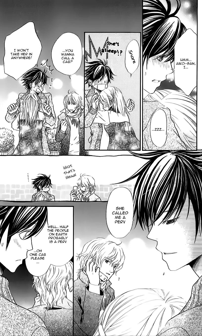 Kare ga Cafe ni Iru no nara Chapter 2 page 32 - Chapter 2: Sweet Time on White Day