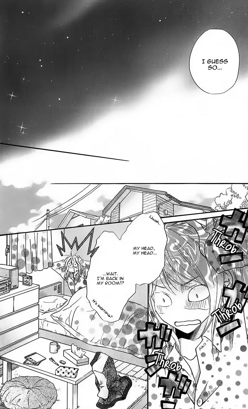Kare ga Cafe ni Iru no nara Chapter 2 page 33 - Chapter 2: Sweet Time on White Day
