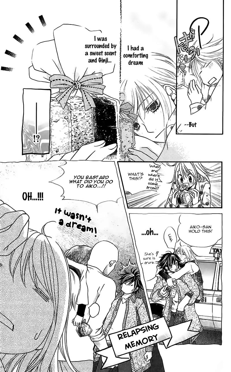 Kare ga Cafe ni Iru no nara Chapter 2 page 34 - Chapter 2: Sweet Time on White Day