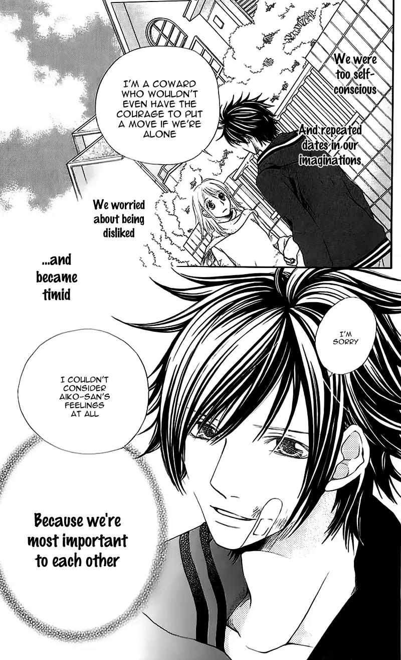 Kare ga Cafe ni Iru no nara Chapter 2 page 38 - Chapter 2: Sweet Time on White Day