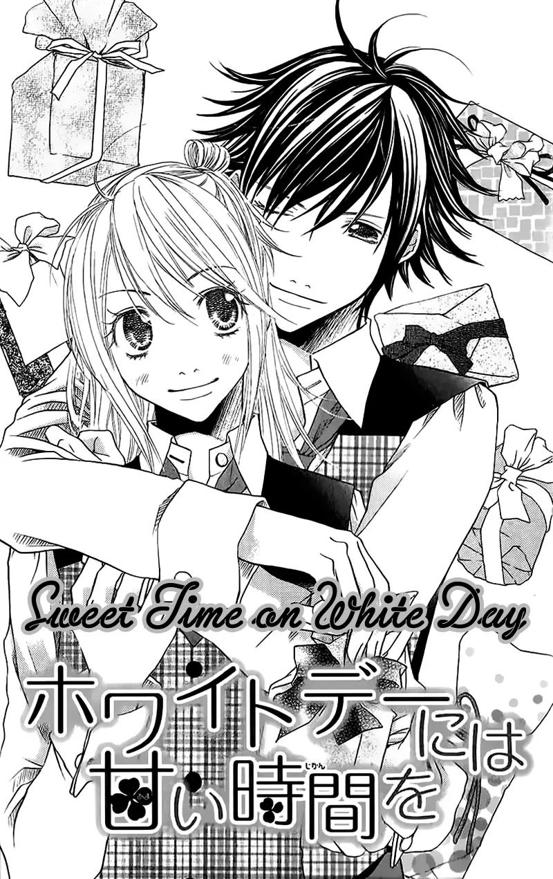 Kare ga Cafe ni Iru no nara Chapter 2 page 4 - Chapter 2: Sweet Time on White Day