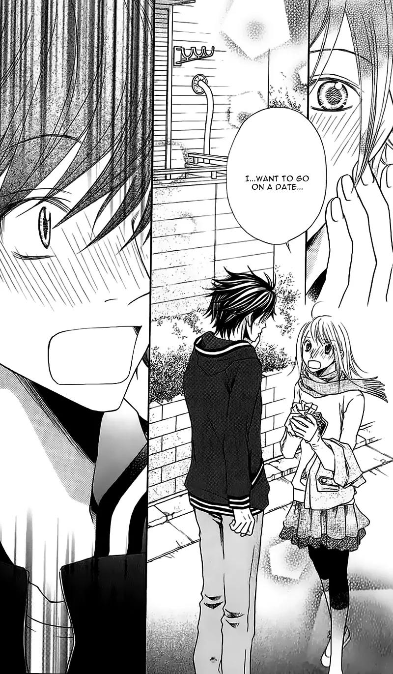 Kare ga Cafe ni Iru no nara Chapter 2 page 41 - Chapter 2: Sweet Time on White Day